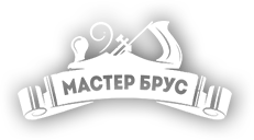 Мастер Брус Лого